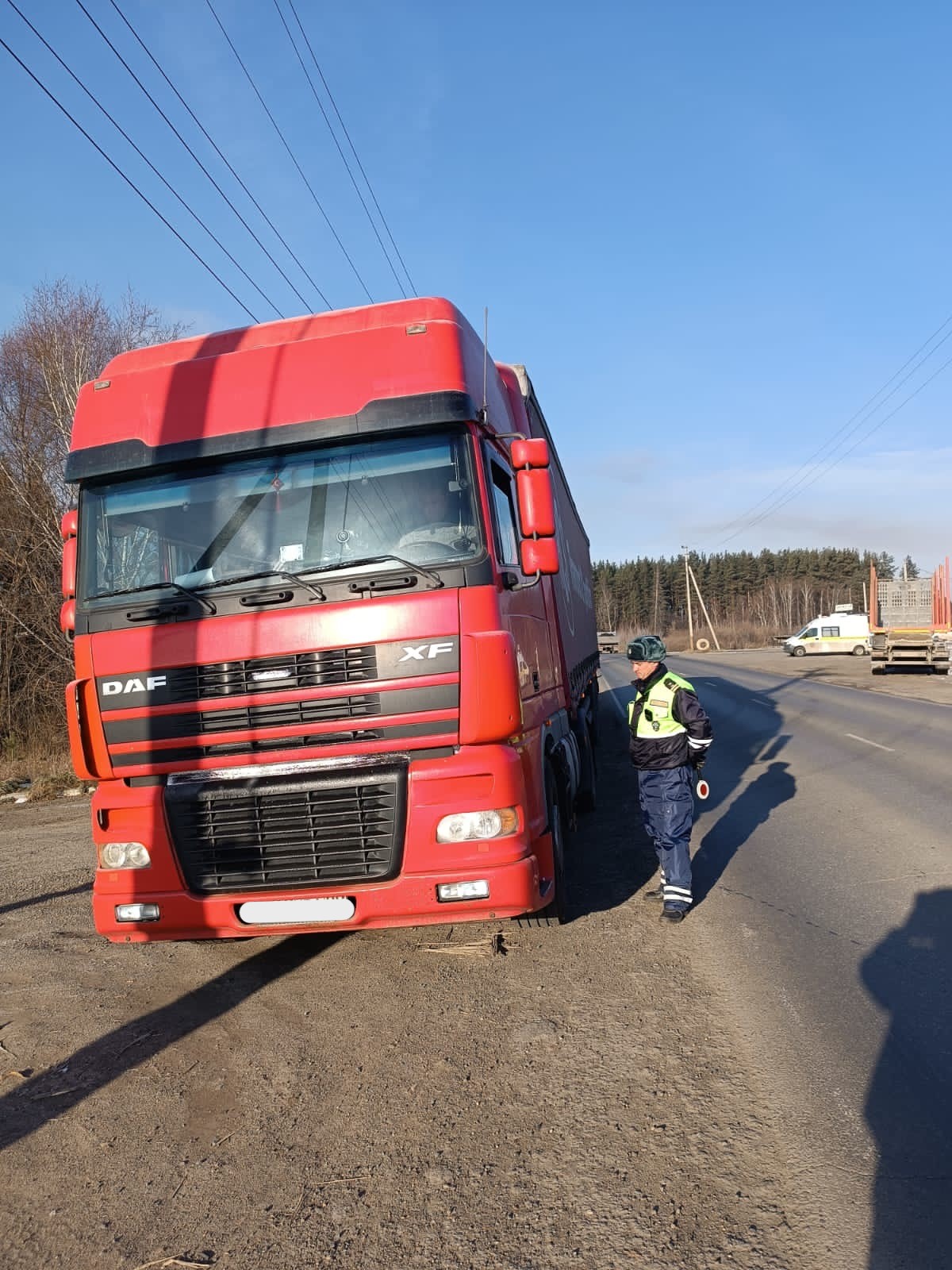 Сотрудники ТОГАДН по Томской области МТУ Ространснадзора по СФО совместно с УГИБДД УМВД России по Томской области провели контрольные мероприятия в режиме постоянного рейда